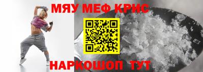 дживик Бугуруслан