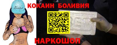 дживик Бугуруслан