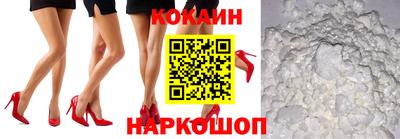 дживик Бугуруслан