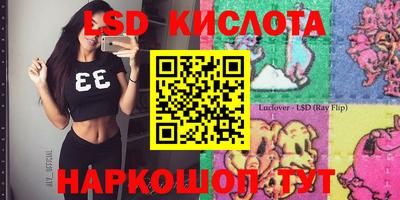 дживик Бугуруслан