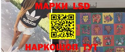 дживик Бугуруслан