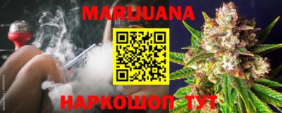 дживик Бугуруслан