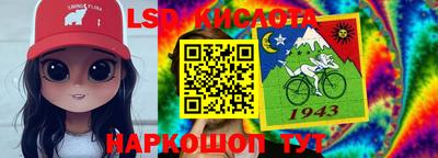 дживик Бугуруслан