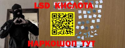 меф VHQ Будённовск