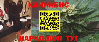 дживик Бугуруслан