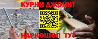 дживик Бузулук