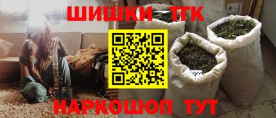 дживик Бузулук