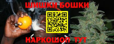 меф VHQ Будённовск