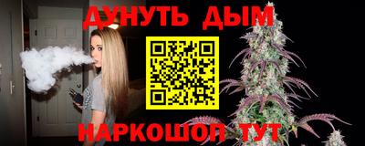 дживик Бузулук