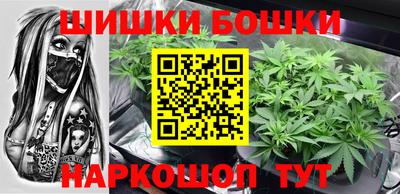 дживик Бузулук