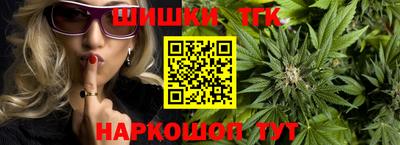 дживик Бузулук