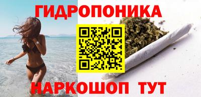 меф VHQ Будённовск