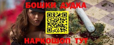 меф VHQ Будённовск