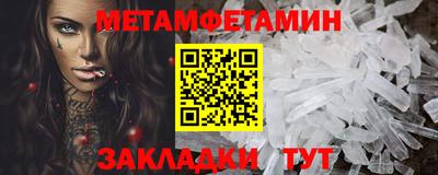 дживик Бузулук