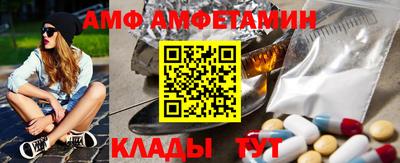 дживик Бузулук