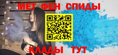 дживик Бугуруслан