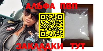 дживик Бугуруслан