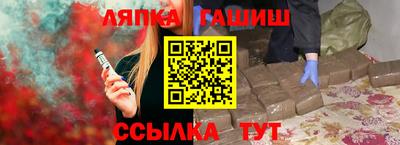 дживик Бузулук